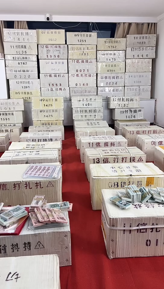 【闪购商品】龙凤双胞胎全程不带4的2000张