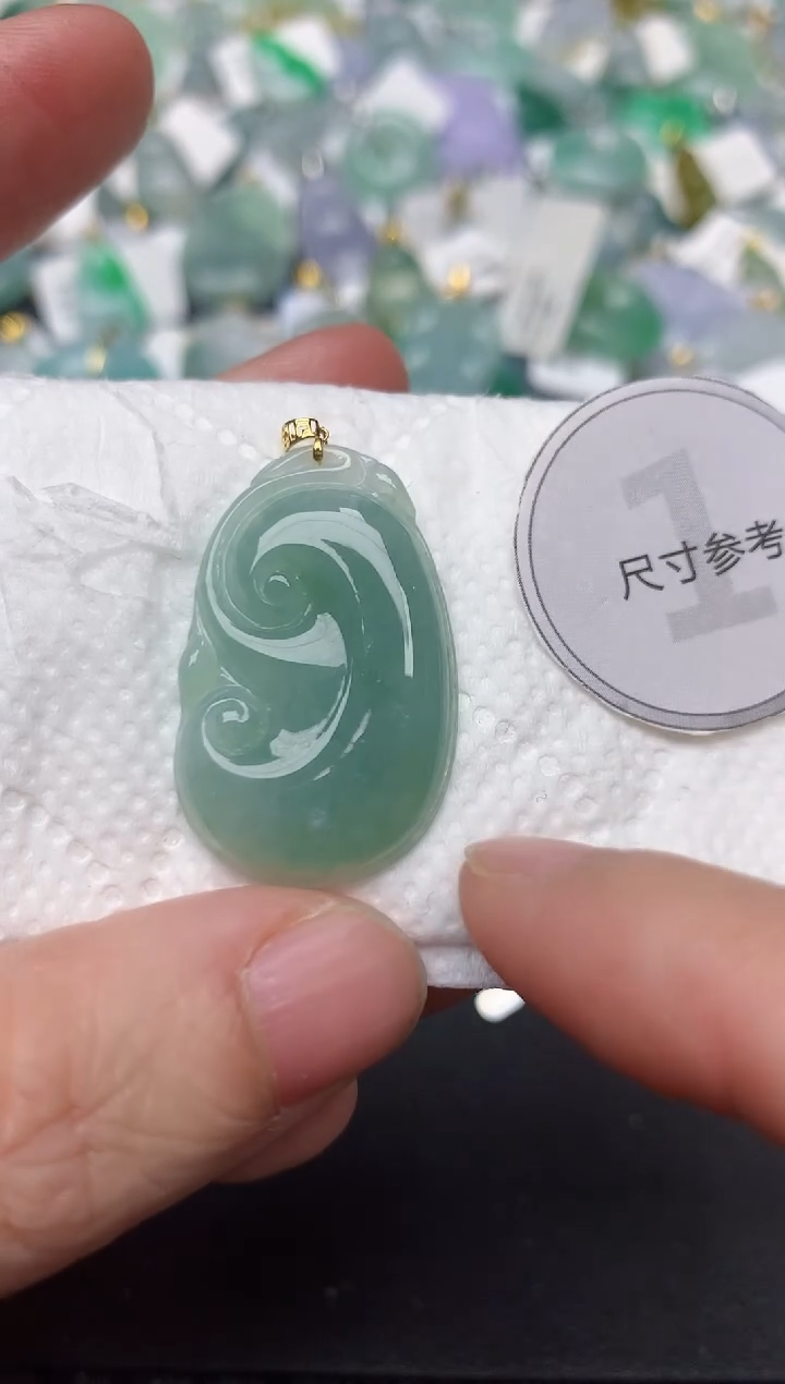 颈饰18K金镶嵌翡翠天然缅甸A货翡翠