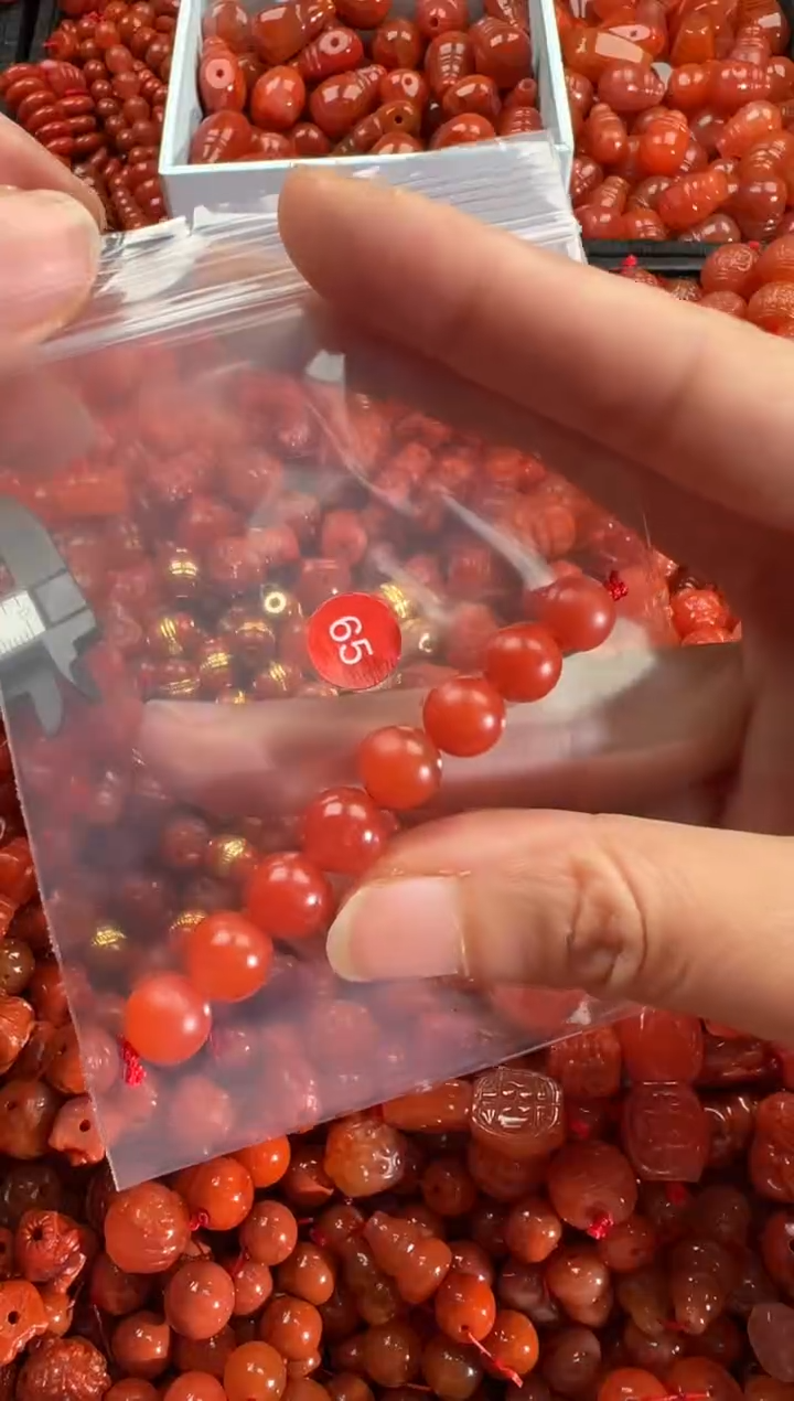 【闪购商品】南红玛瑙颈饰未镶嵌1