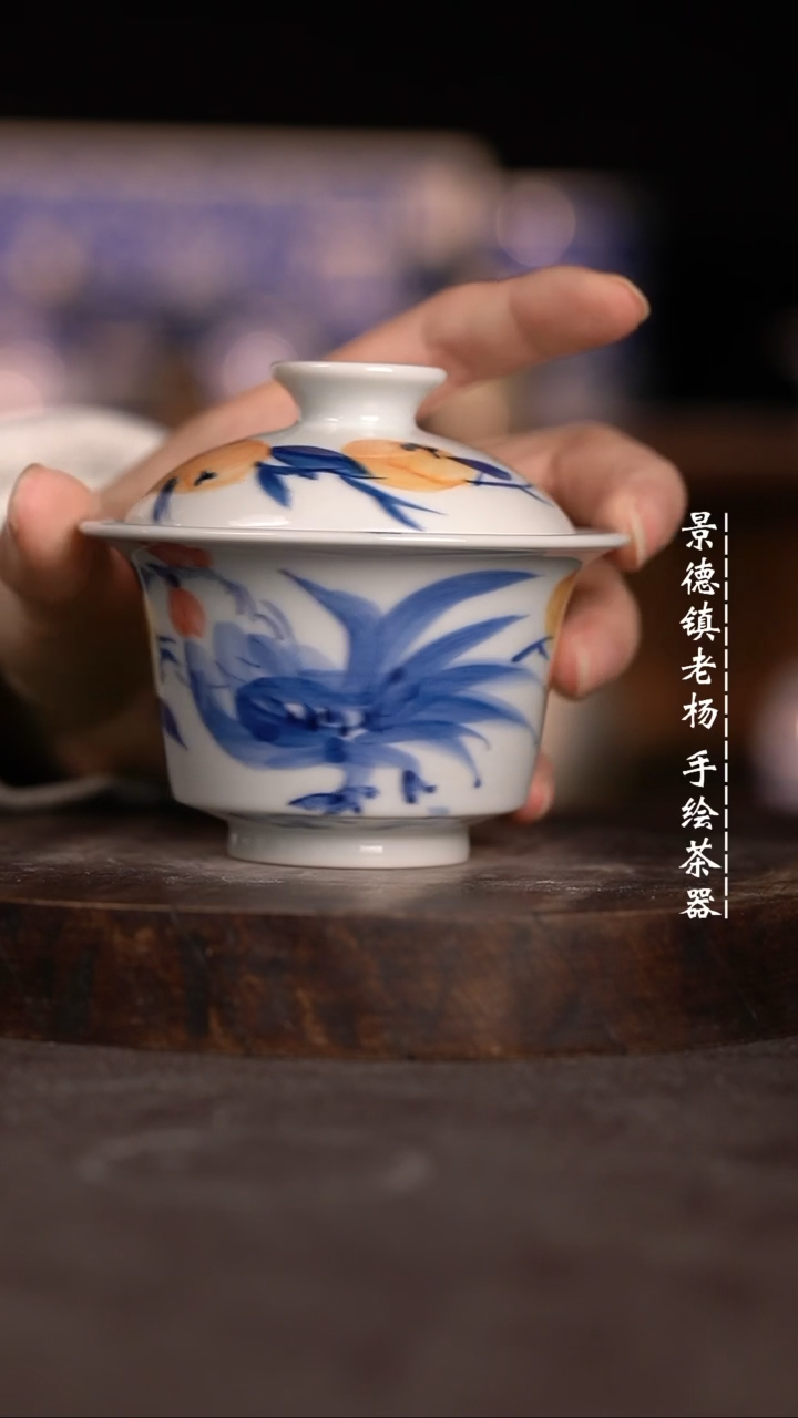 【闪购商品】微瑕福利微瑕福利