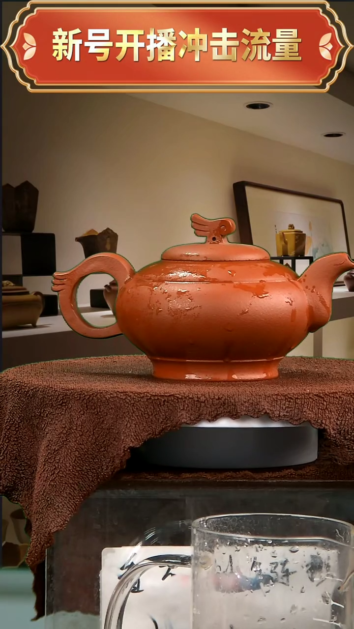 【闪购商品】紫砂茶壶称 【闪购商品】 紫砂 茶壶