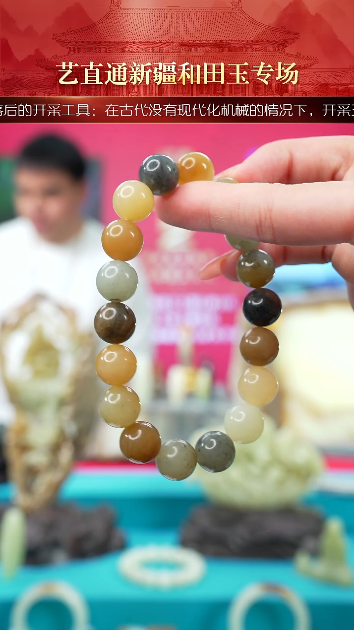 未镶嵌和田玉挂件闪购三色12mm