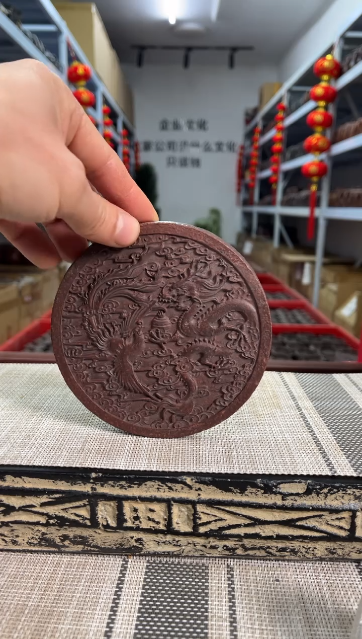 【闪购商品】紫砂茶杯石红龙凤杯垫