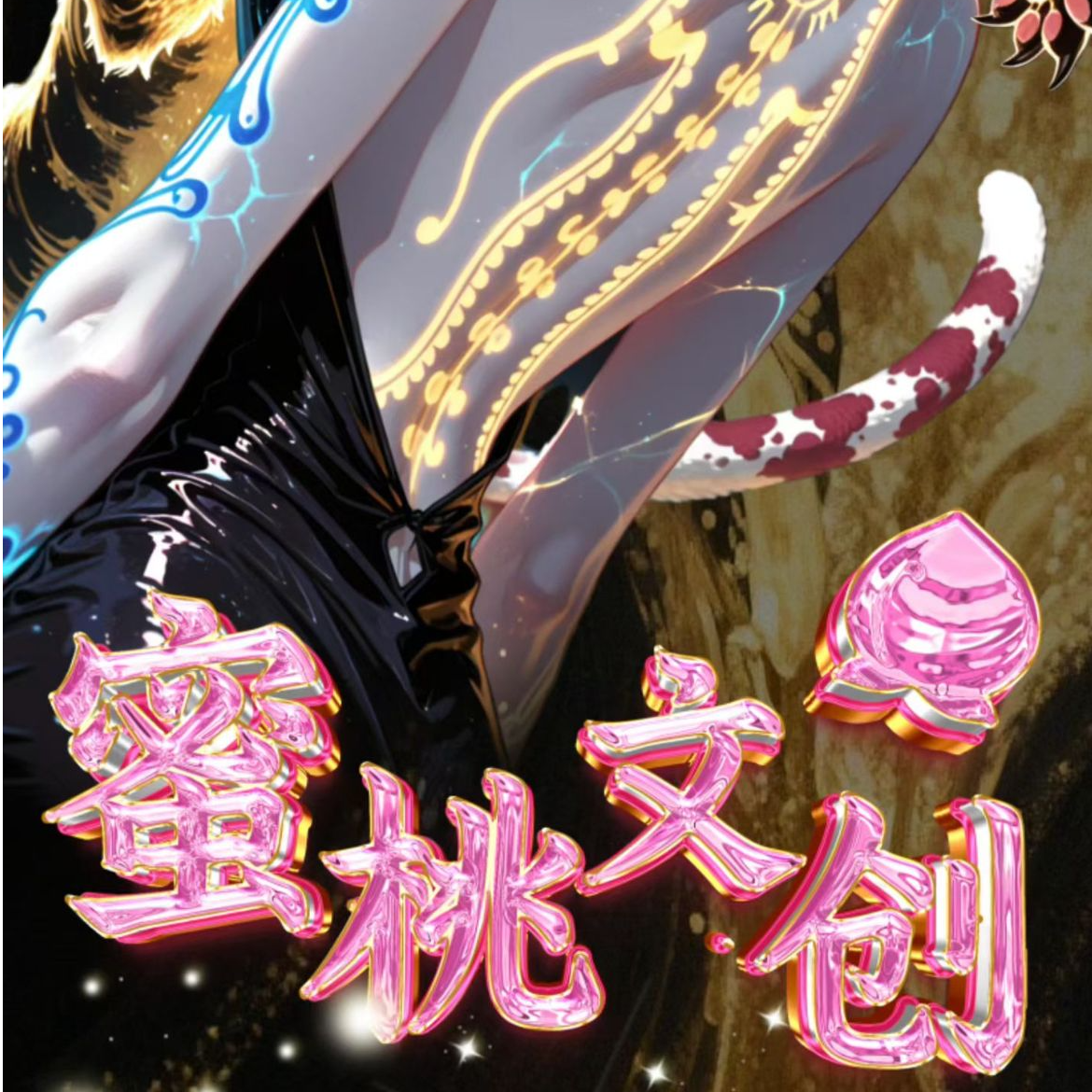 【蜜桃文创】【海贼王】周边精美同人二创色纸好物