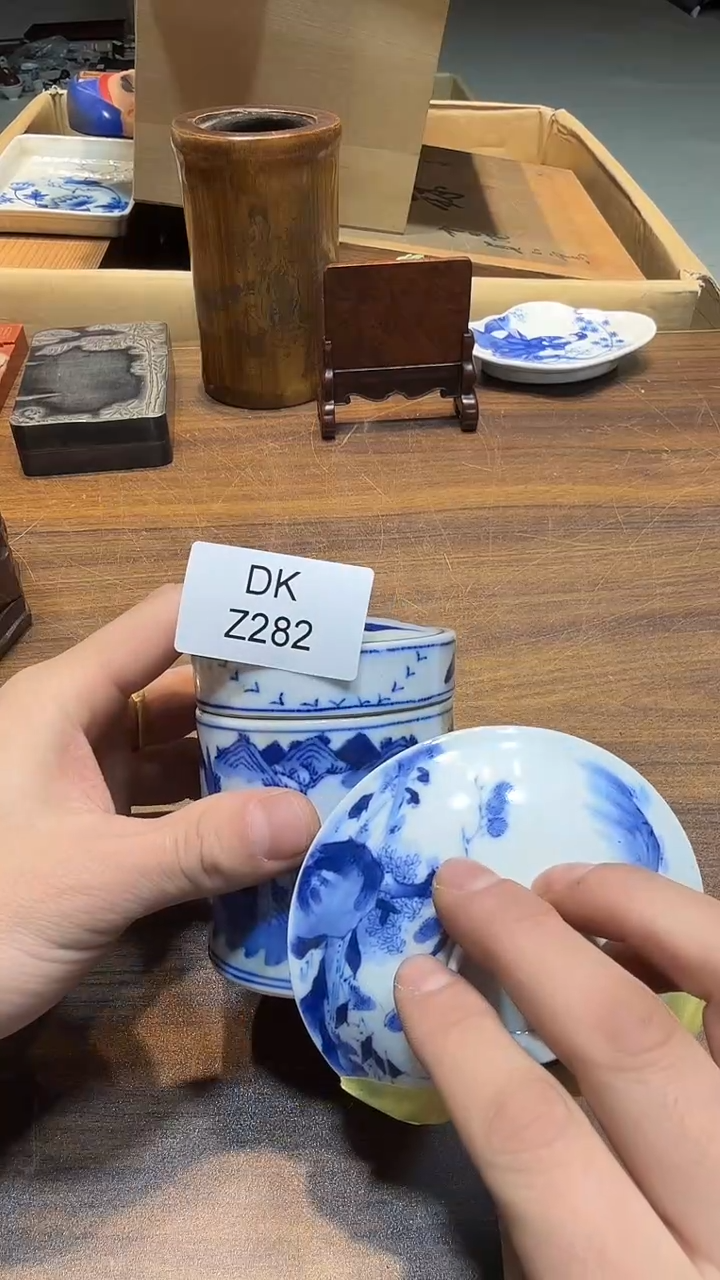 瓷片山*哈哈哈哈哈哈282