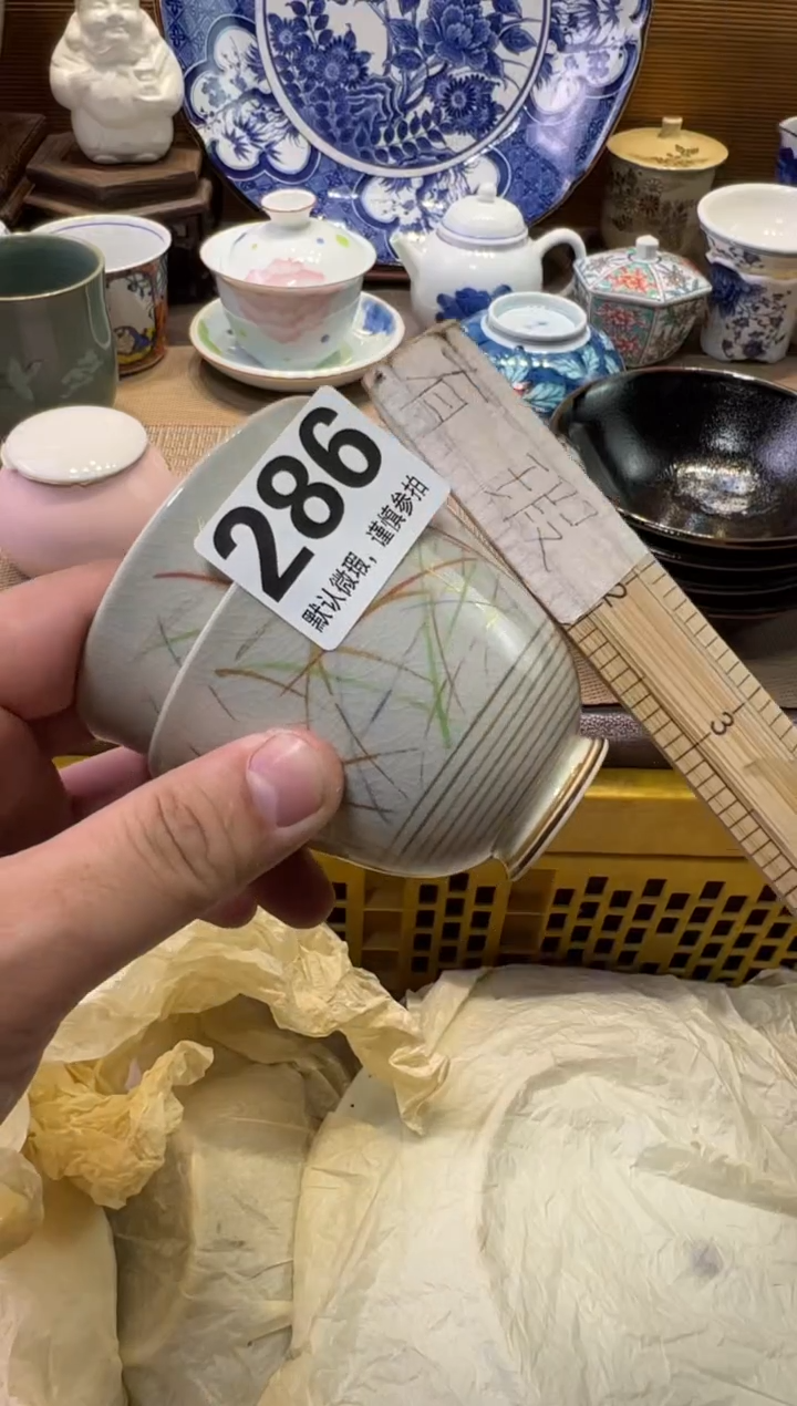 瓷器瓷器瓷器瓷器瓷器瓷器