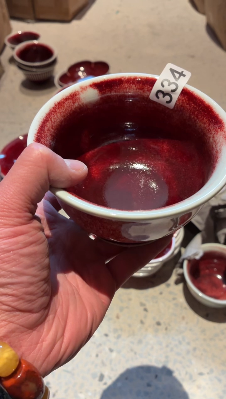 瓷片丑****妈334微瑕郎红宣德碗1个