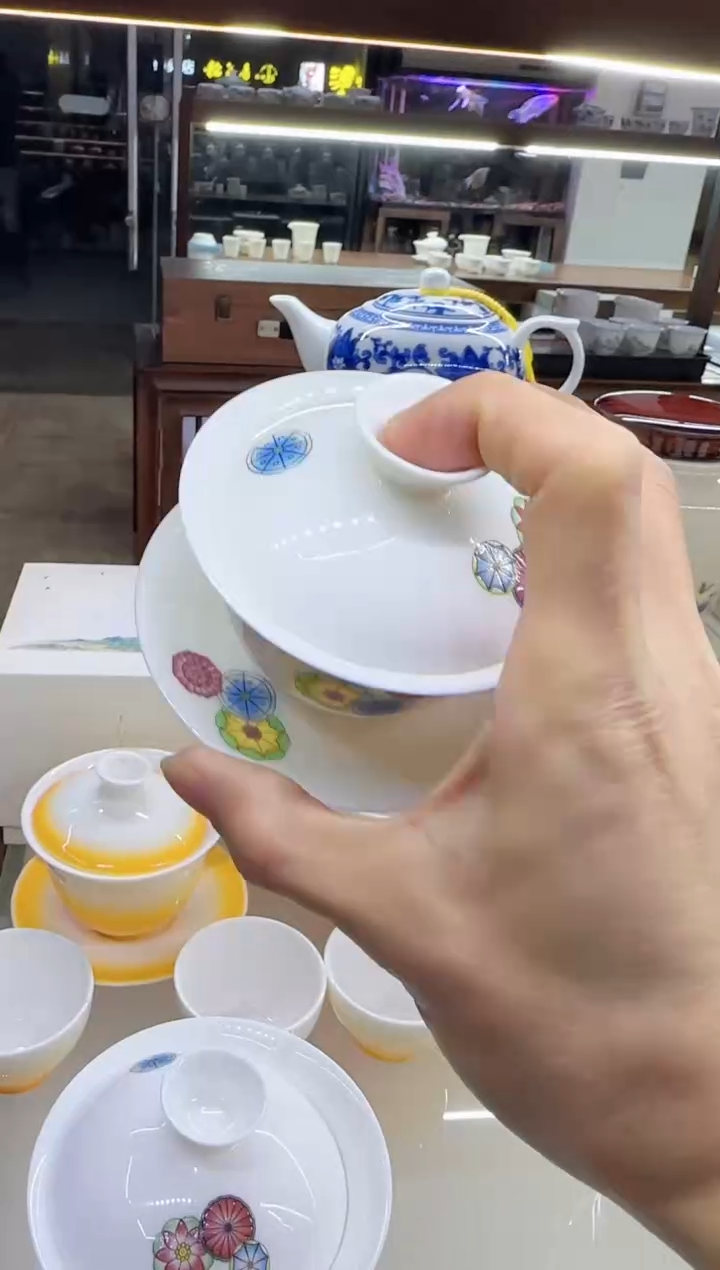 【闪购商品】瓷片微瑕言泥言泥言泥@YN