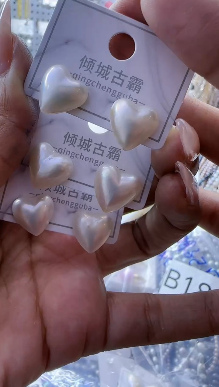 【闪购商品】淡水珍珠耳饰银S925镶嵌481多样性发货 发其一