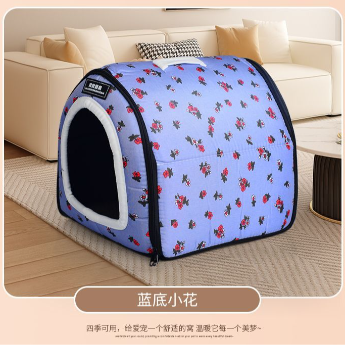 防水升级狗狗窝宠物窝半封闭式别墅屋狗窝猫窝四季通用保暖可拆洗