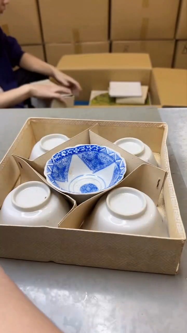 【闪购商品】瓷片580聚宝缘精选二号店