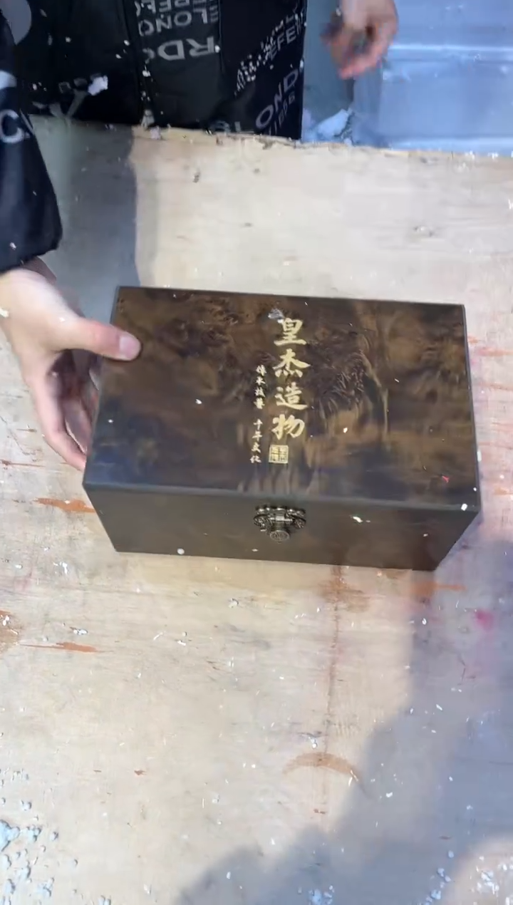 【闪购商品】其他@@@@@@@@@@@@@@@汉瓦