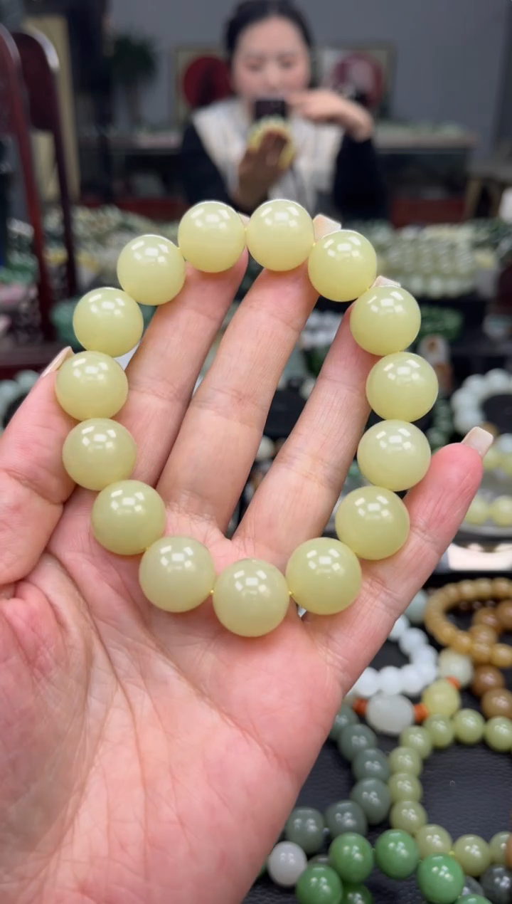 【闪购商品】和田玉手串未镶嵌鸡油黄卡15+