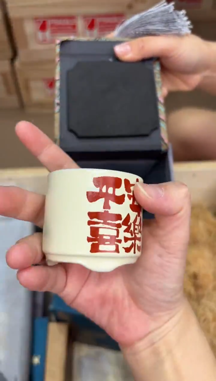 @@@@闪购@@@@@@@3817