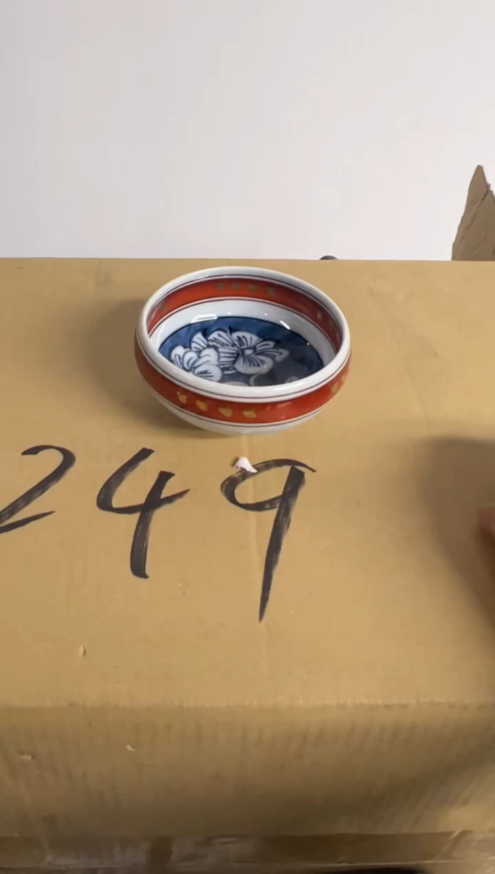 【闪购商品】瓷片d721好好好好好好