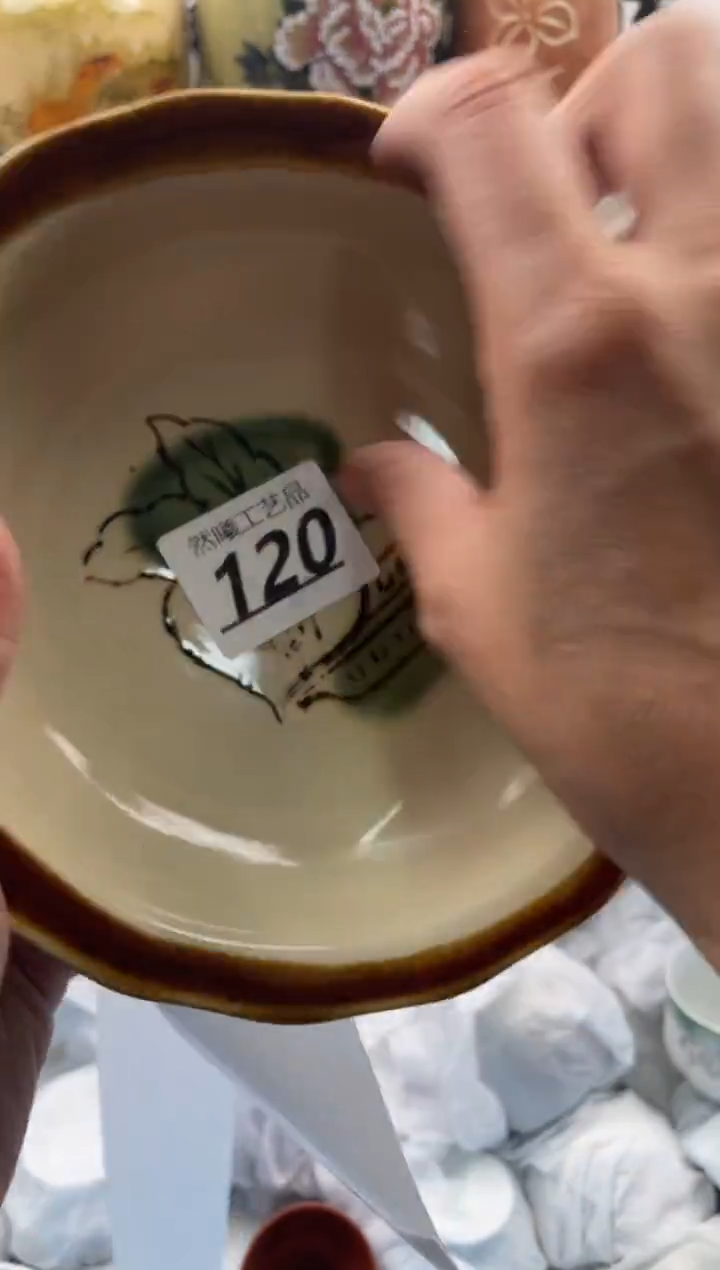 【闪购商品】瓷片120然曦海外工艺品****