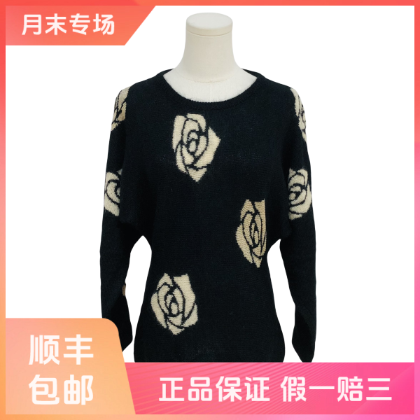 妃鱼/迪奥/毛/毛衣/95新/球五31
