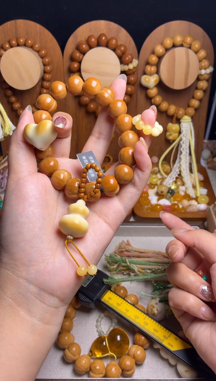 手串猴头核桃梅**舞全品纯手工聚宝盆爱心黄跑环牙果葫芦吊坠手串