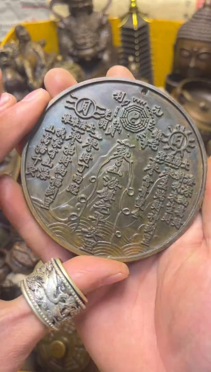 精美铜器，点击下单