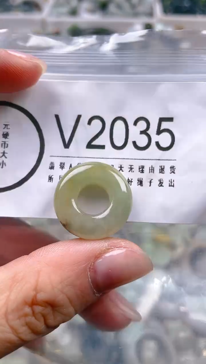 【闪购商品】翡翠颈饰未镶嵌/V/翡翠A货一图一物