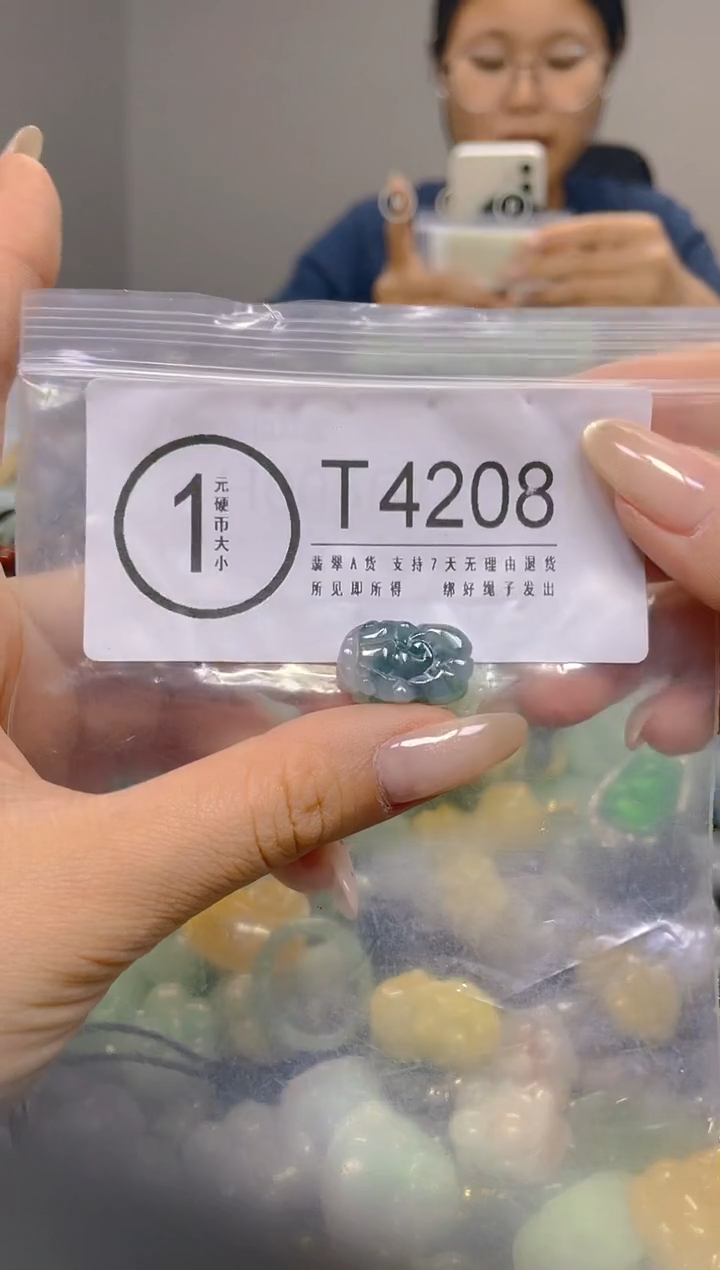 颈饰未镶嵌翡翠/T/翡翠A货，一件也是批发价