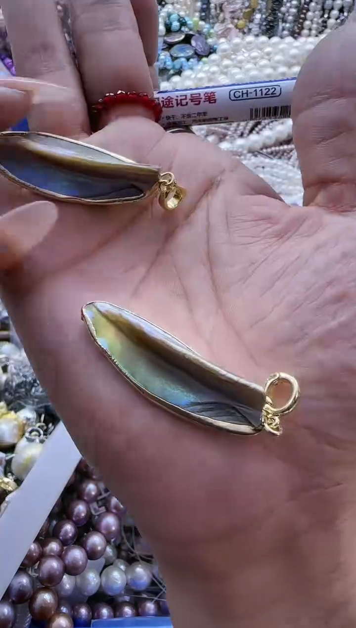 【闪购商品】淡水珍珠吊坠《不含链》未镶嵌276