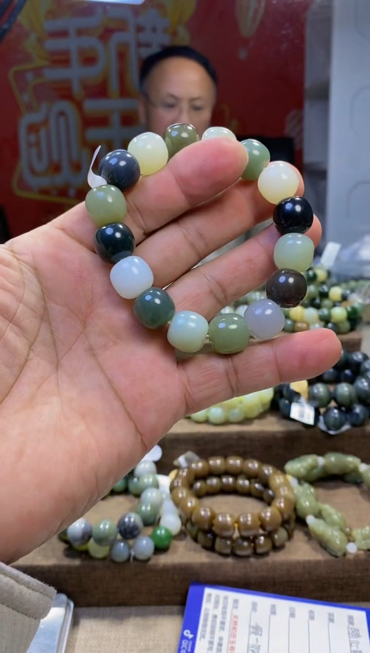 【闪购商品】和田玉手链未镶嵌、