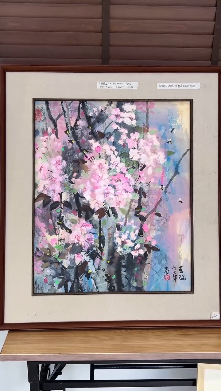 【闪购商品】版画耿玉琨限量作品亲签盖章版画S