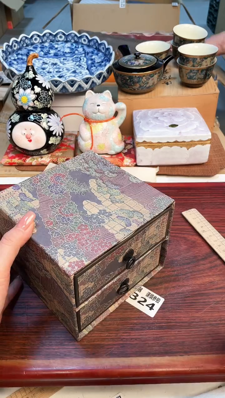 【闪购商品】2131313123213213