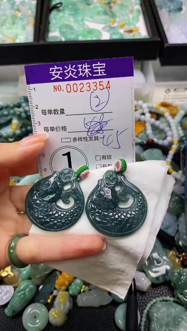 颈饰未镶嵌翡翠闪购0023354