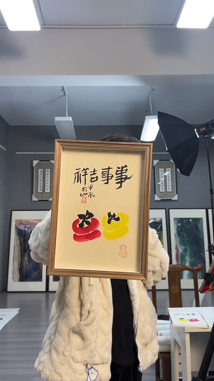 【闪购商品】国画51号龙驹老师绘画