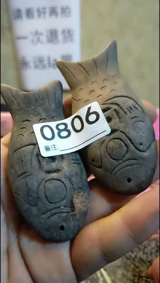 傲****鼓纪年坊杂项甄选专属链接