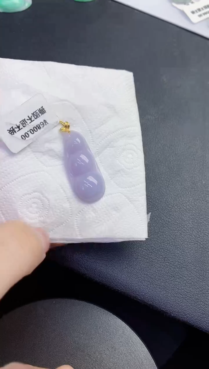 颈饰18K金镶嵌翡翠缅甸天然翡翠A货