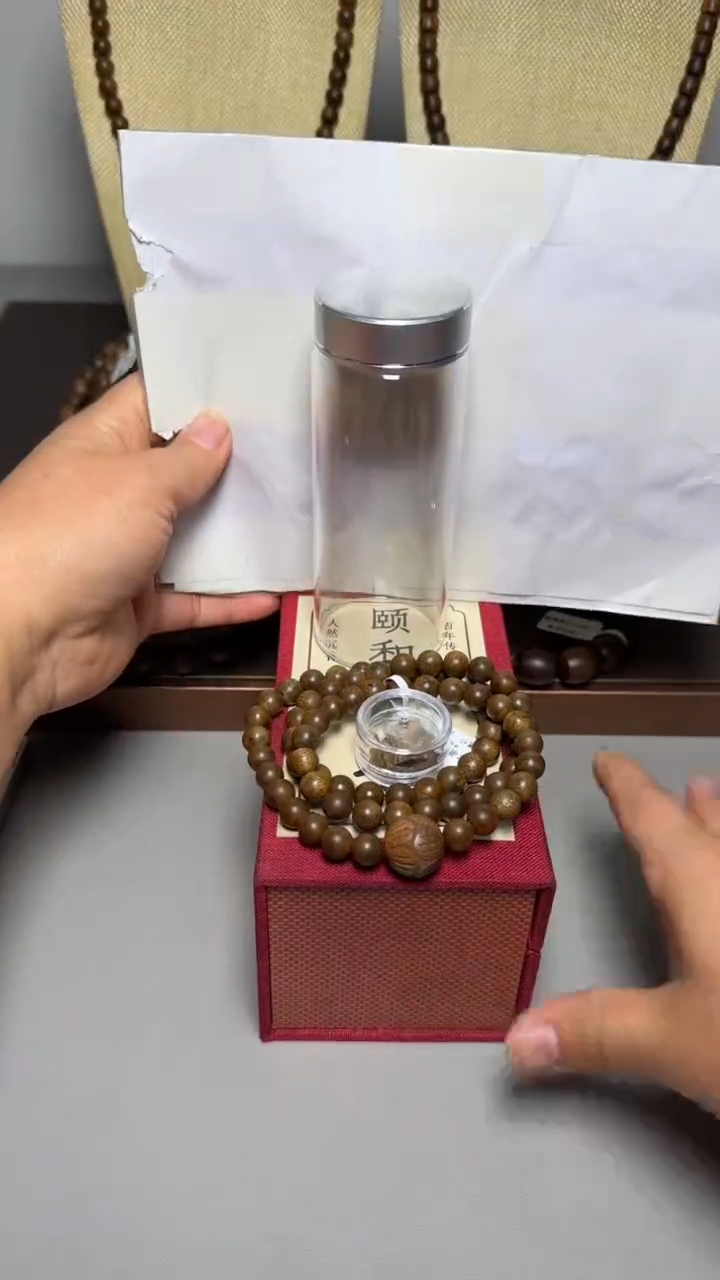 【闪购商品】沉香手串芽庄白棋0.8三圈圆珠