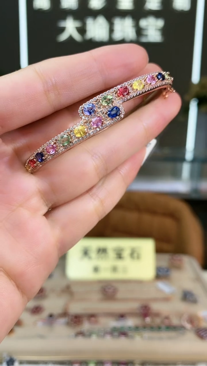 【闪购商品】彩色蓝宝石手镯银S925镶嵌手镯