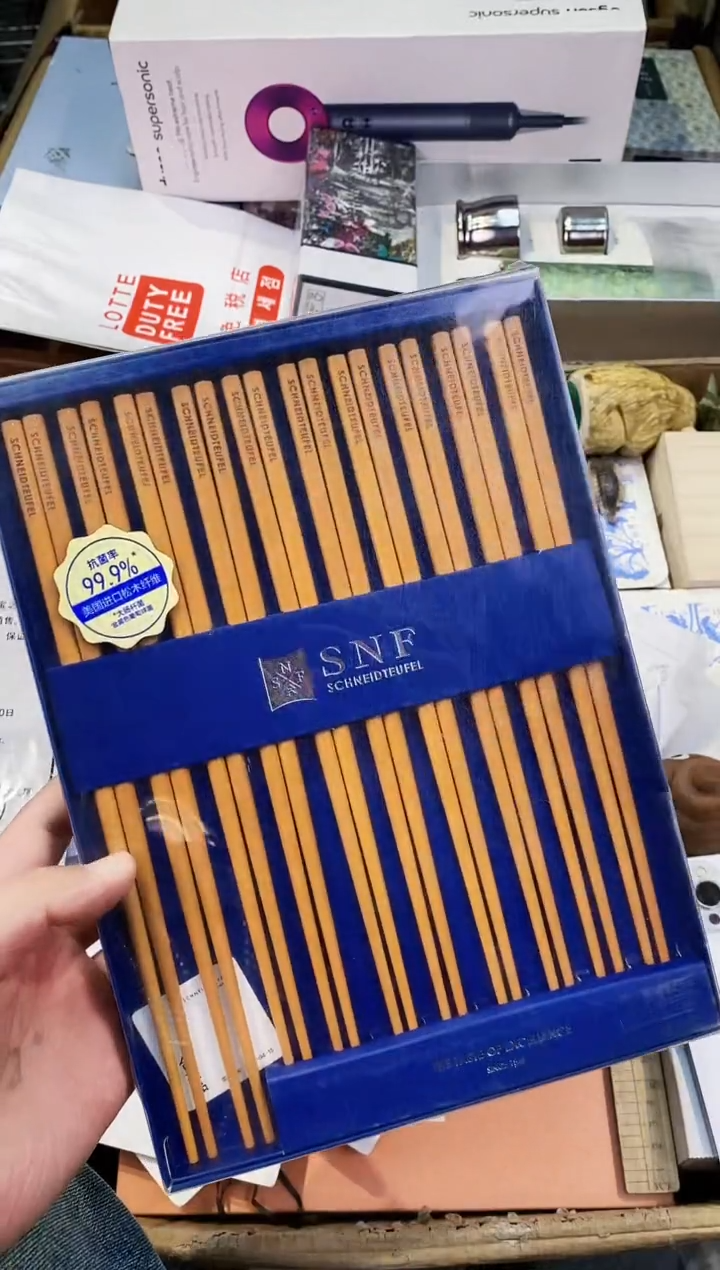 【闪购商品】瓷片都是我的大宝贝儿瓷器.