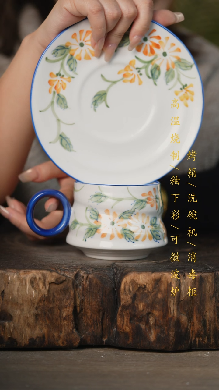 瓷片景德镇高温釉下彩可微波烤箱洗碗机