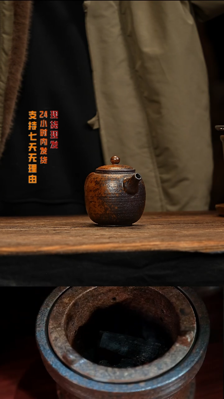 茶壶紫砂八戒茶器
