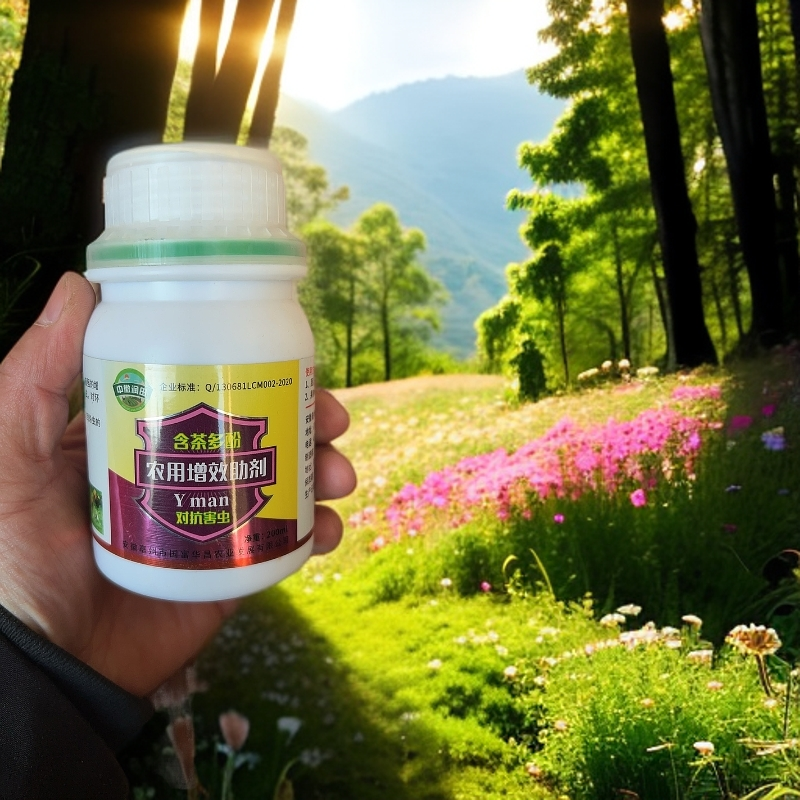 草莓盆栽种植红蜘蛛防治方案