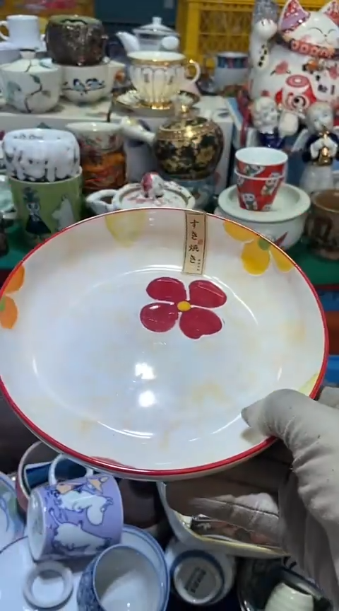 【闪购商品】瓷片1111111111111111