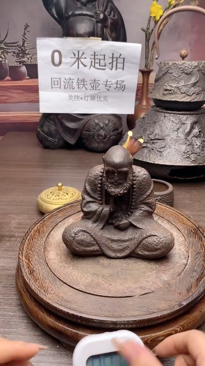 蓝**鹰88888888888888888