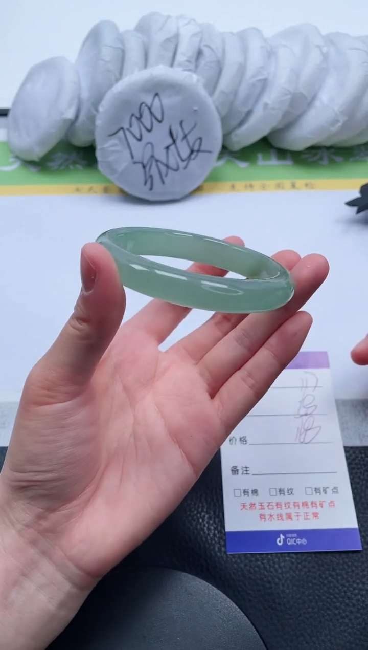 【闪购商品】石英质玉手镯未镶嵌A117-58+