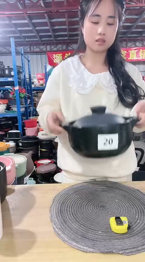 【闪购商品】20瑕疵黑锅带盖不圆孤品
