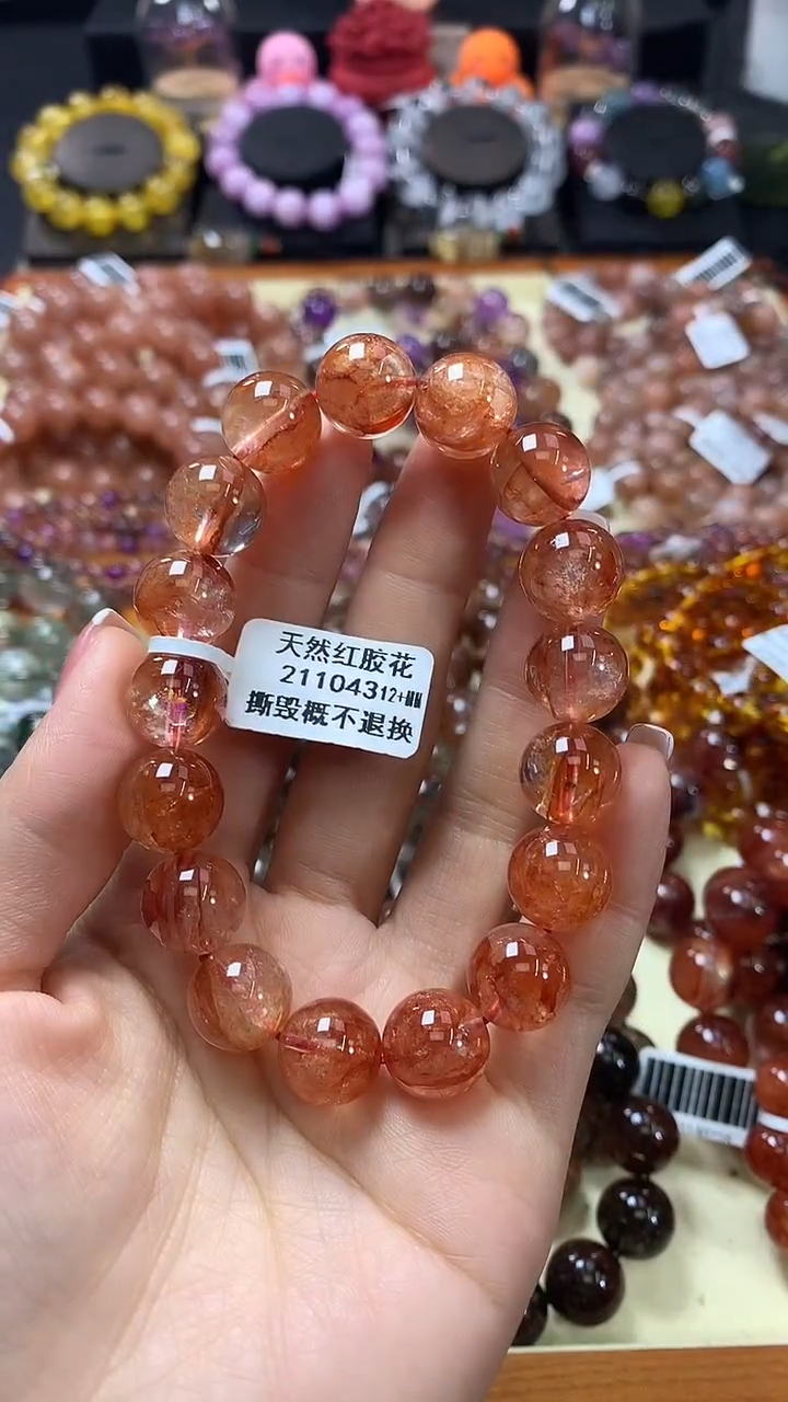 未镶嵌手链水晶12+