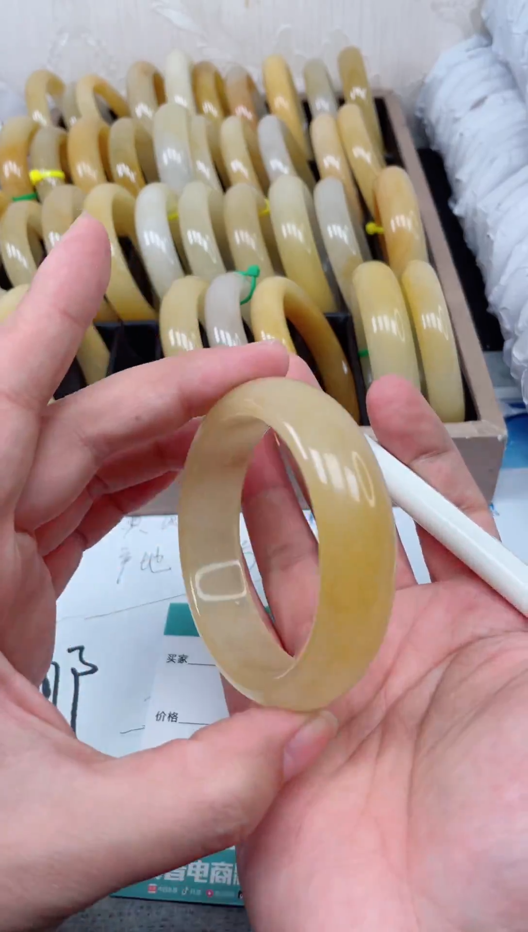 【闪购商品】石英质玉手镯未镶嵌218