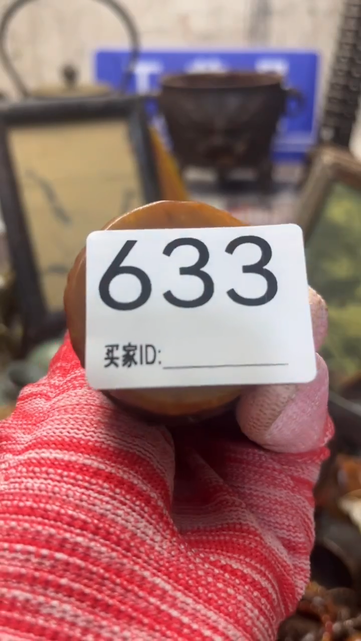 黄*楠新人直播福利多多