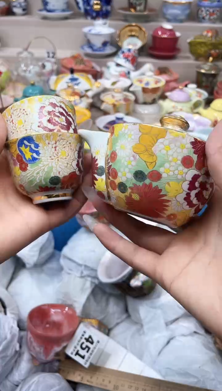 【闪购商品】云陶集市祝大家2025愿你所愿皆所得