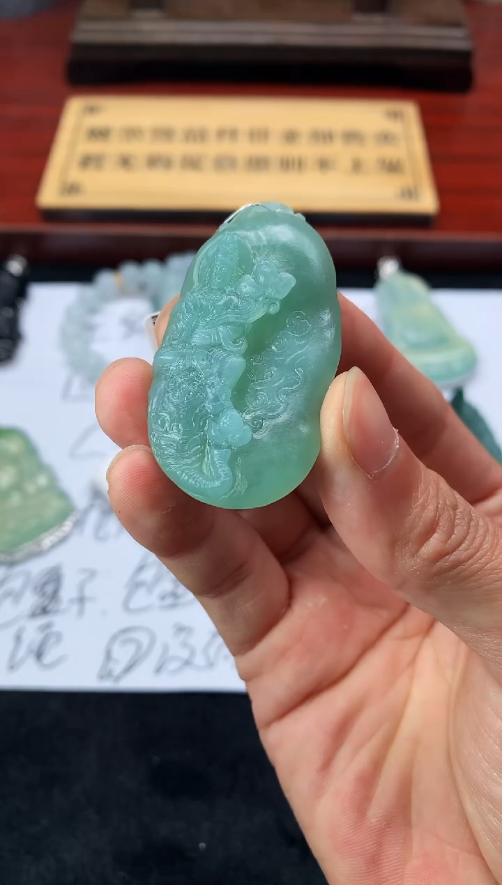 【闪购商品】定制翡翠未镶嵌S毛货不退不换