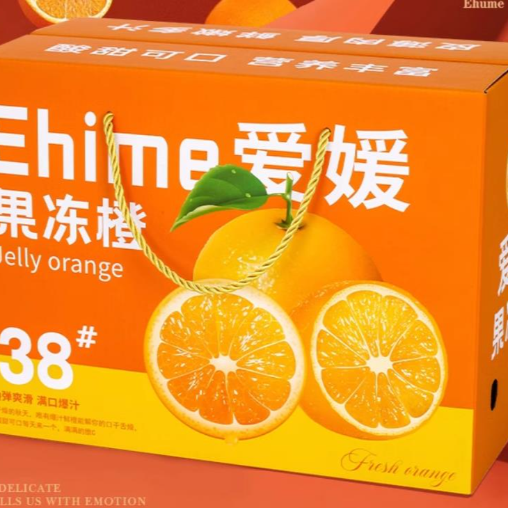 赣南脐橙整箱 8斤