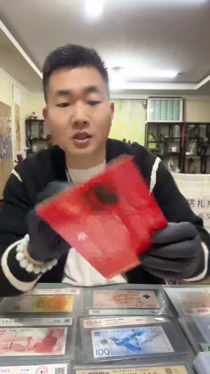 生肖纪念马纪念，。，。